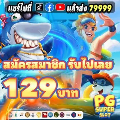 667BET 667BET