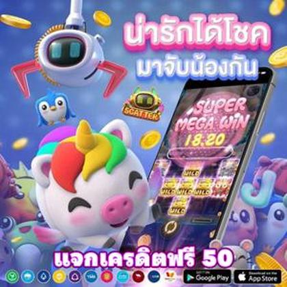 667BET