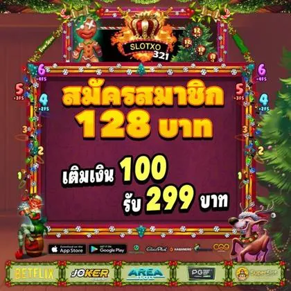 667BET 667BET