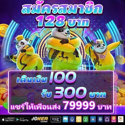667BET