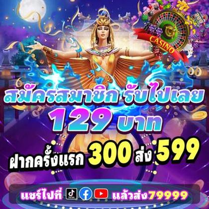 667BET