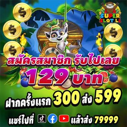 667BET